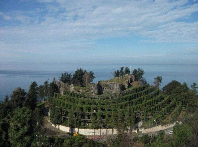 Batumi Dream Escape    5 Day / 4 Nights